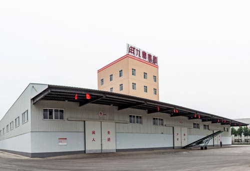 廊坊九鼎牧業(yè)有限公司項目車間工程